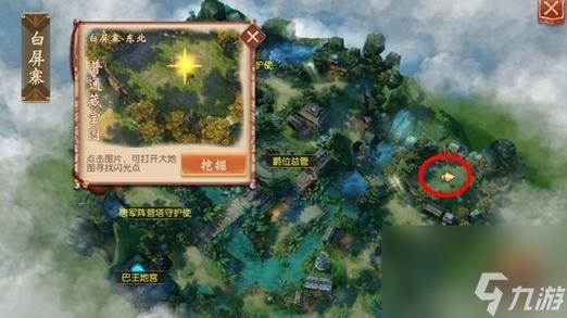 大唐无双挖宝地点选哪好？推荐几张热门地图！