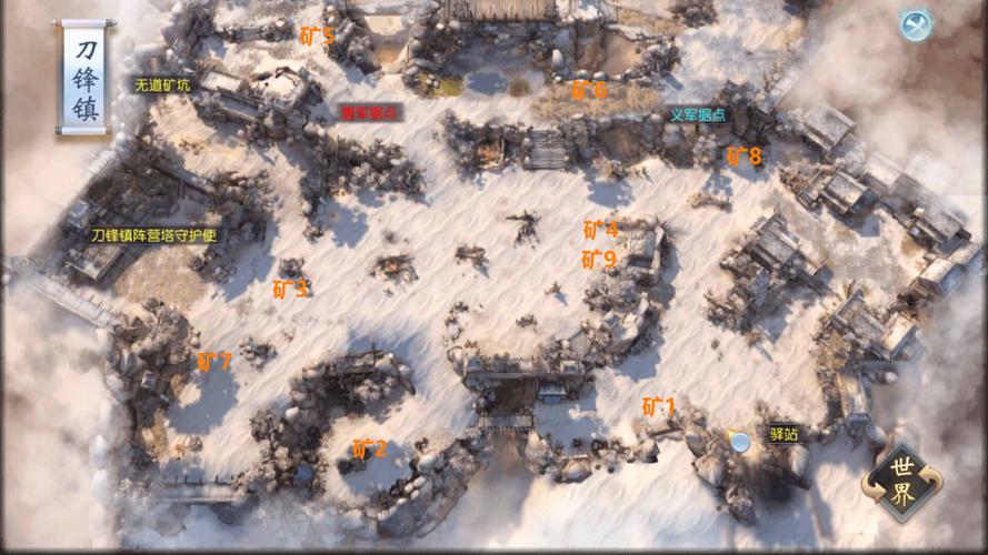 大唐无双挖宝地点选哪好?推荐几张热门地图!