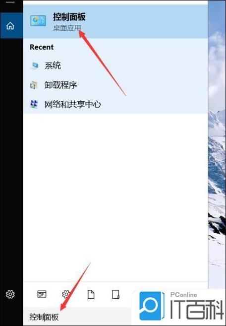 怎样设置去鼠标加速度正确？(避免这些常见错误方法)