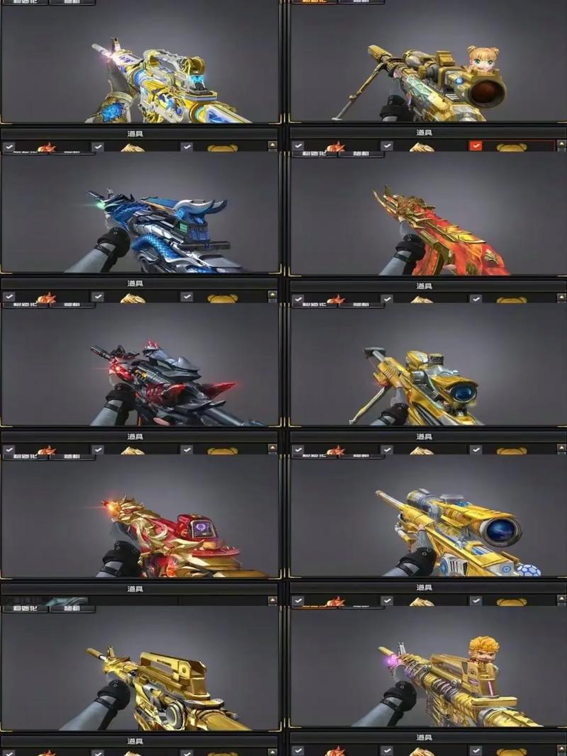 cf传说之路装备怎么拿？白嫖极品武器的详细教程！