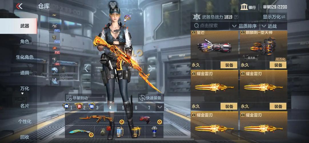 夜行者之弓价格高吗？(性价比分析的详细对比)