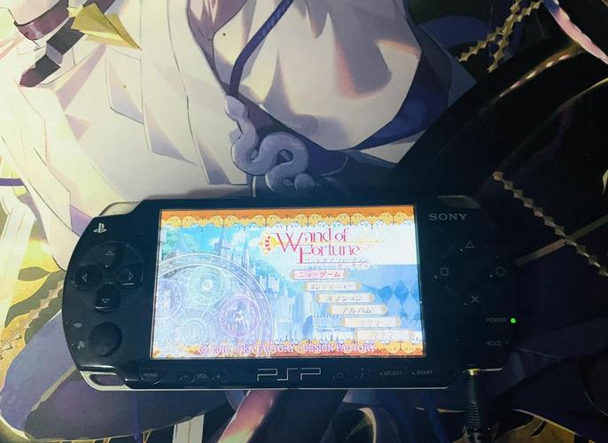 多玩网psp运行慢怎么办？快速优化方法立马见效！