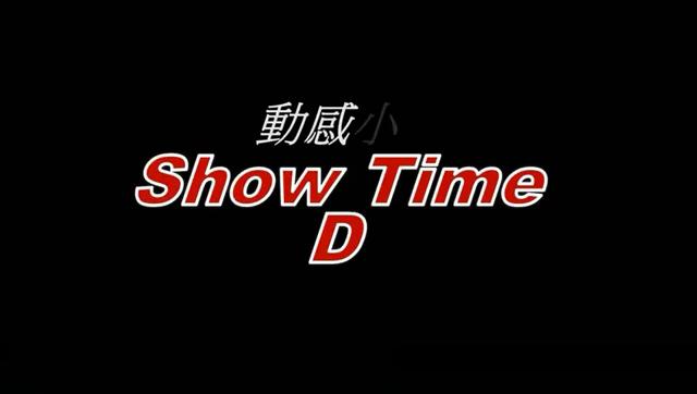 动感之星妖精哪个版本好?2024最新实测推荐榜单