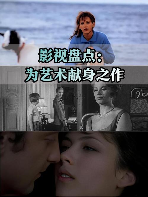 最新艺术片哪里能看？百度影音免费资源观看指南