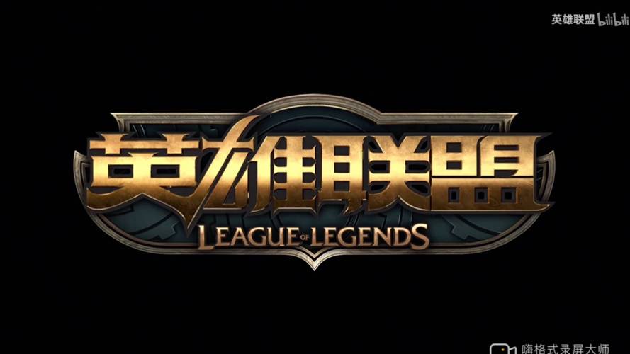 lol图标高清图片哪里找?(三个热门平台实测好用)