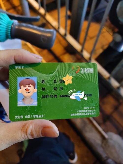 失物招领成就卡住了？试试这几种高效解决方法