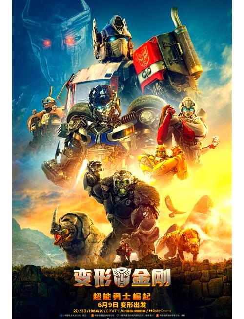 变形金刚崛起如何通关困难模式高手技巧分享