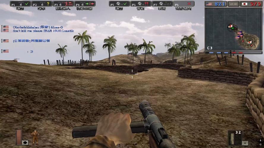 战地2mod常见问题?快速排除bug的方法!