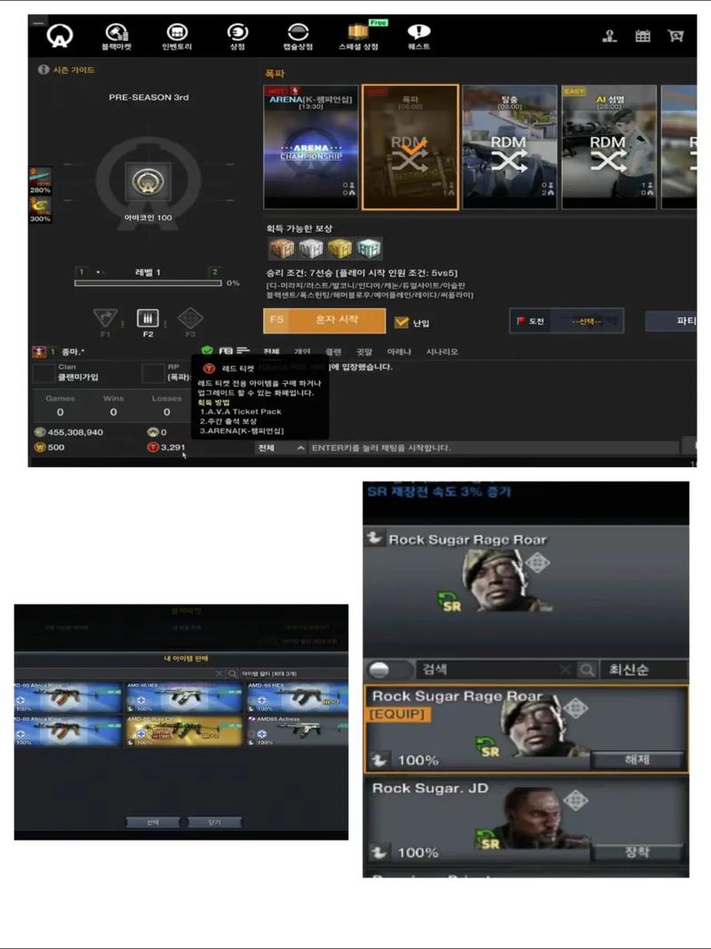 战地2mod常见问题?快速排除bug的方法!