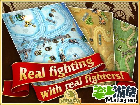 多人玩具塔防怎么存档？完美同步所有玩家记录！