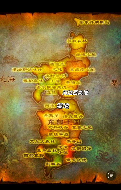 海山副本在哪？魔兽怀旧服地图位置详细说明