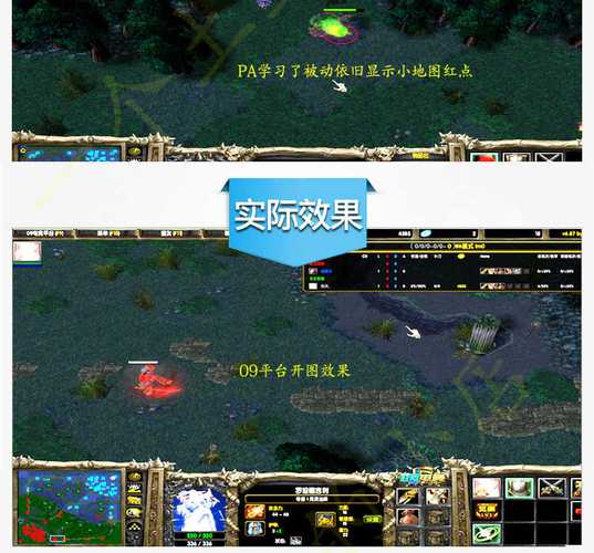 浩方魔兽版本进不去？试试这3个解决方法