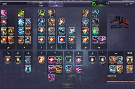 剑灵刺客天赋加点详解?(新手避坑全攻略一看就会!)