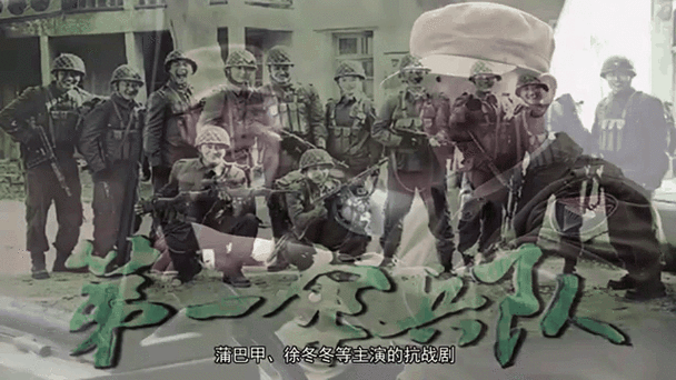 第一伞兵队背景故事？历史原型大揭秘必看！