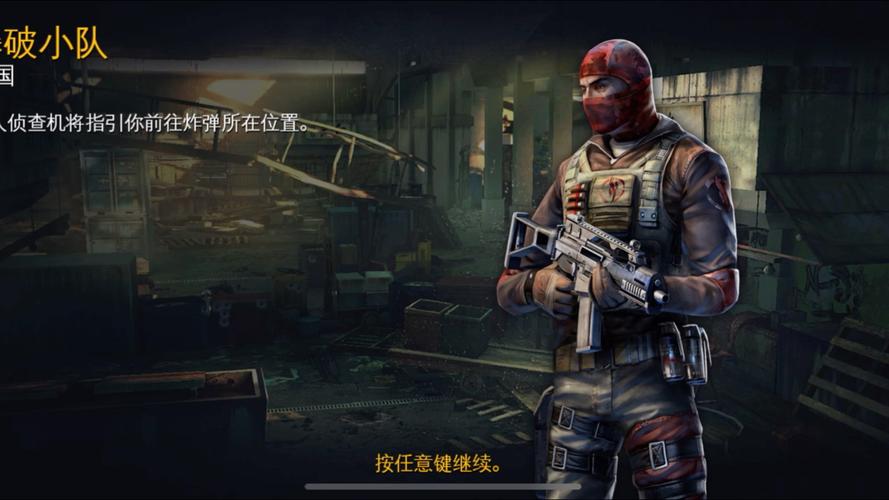 现代战争5怎么下载快？超简单步骤教程免费获取！