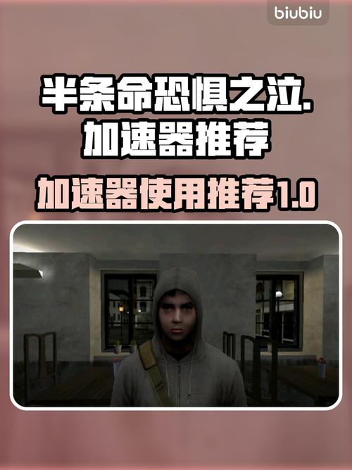 半条命秘籍有哪些？完整作弊代码大集合！