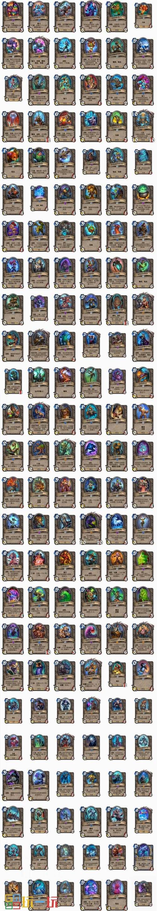 山寨炉石传说哪款版本最强？(热门三款真实评测对比)