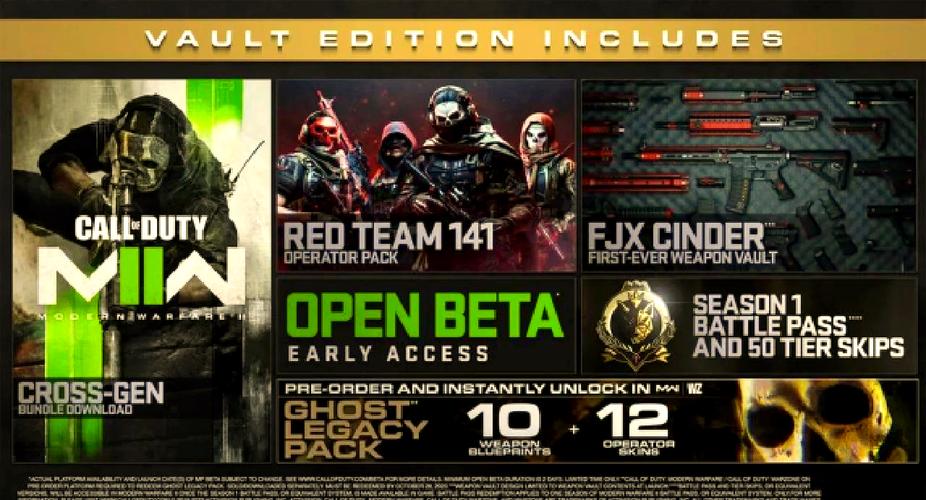 使命召唤19最新更新有哪些？(新内容抢先揭秘)