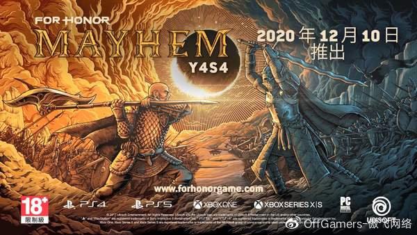 荣耀战魂b测什么时候开?关键时间点和公测信息来了!