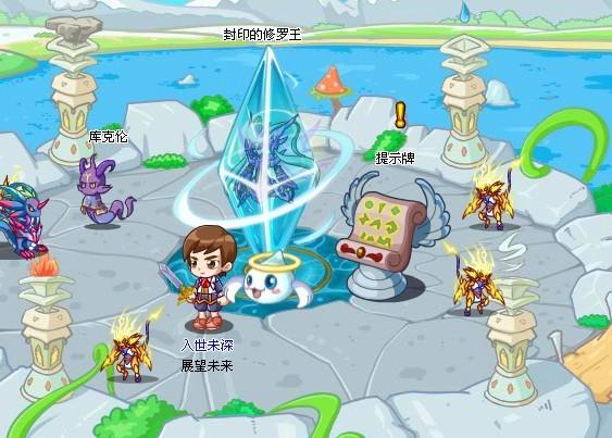 哪里下载艾迪王国小游戏?官方正版入口在这快收!