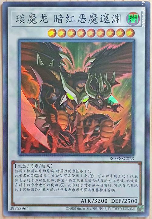 挑战异界魔宫选啥角色好?推荐这几个职业轻松通关