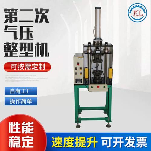 klz怎么去最快?这条省时路线你要知道!