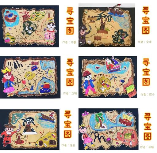 拼图寻宝第七天谜题怎么解?答案原来超简单