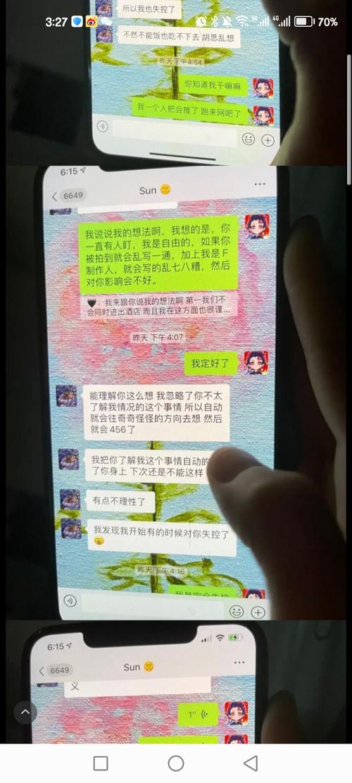 sao456是什么？新手必看这个平台玩法详解