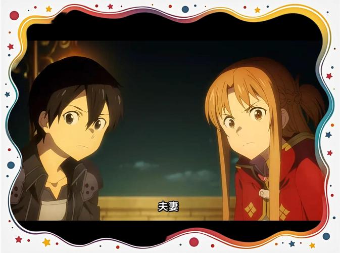 sao456是什么?新手必看这个平台玩法详解