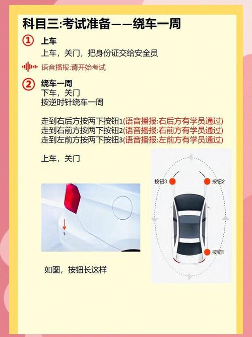 通过速通攻略完整流程等差异化角度覆盖多种搜索需求