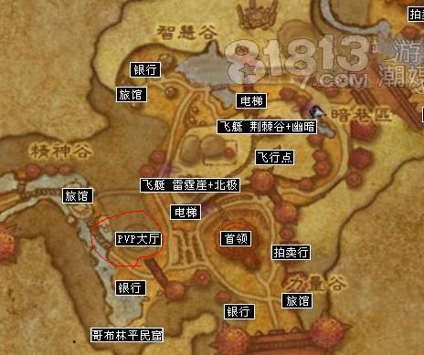 传说大厅在哪查地图?3步教你快速定位坐标