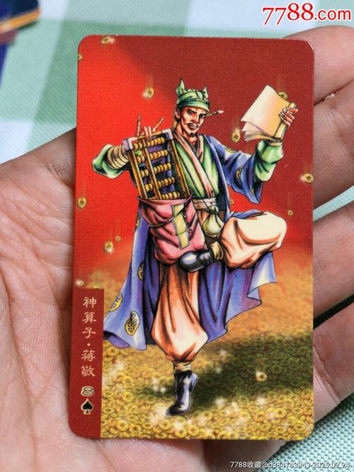 玩中华小当家游戏老卡退？三招解决闪退问题技巧！