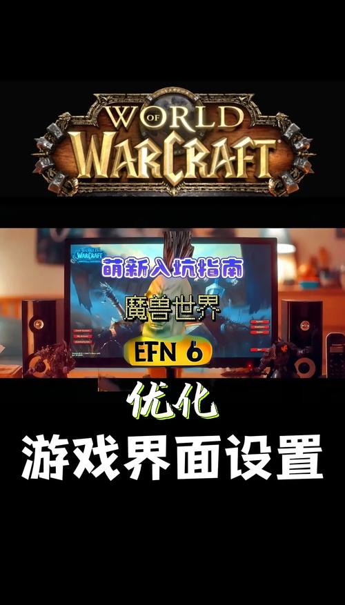 游戏中心怎么设置?新手必看详细安装教程!