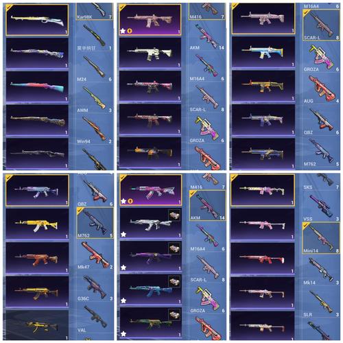 元素愤怒号角选哪款最好？对比推荐性价比最高版本！