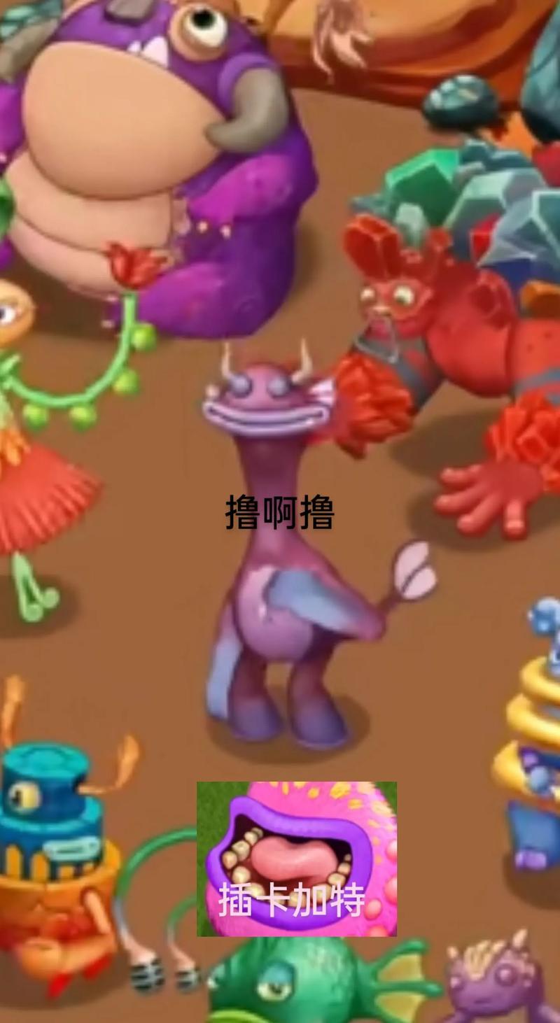 怪兽合唱团为什么火 (玩家亲测五大优点分享)