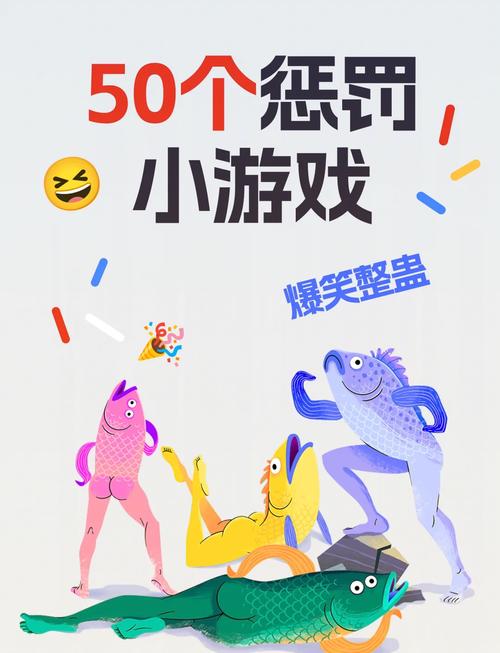 整蛊专家游戏好玩吗？真实玩家体验大评测结果！