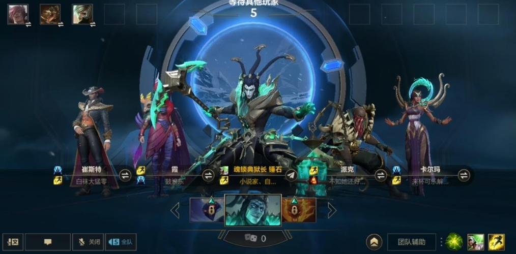 lol典狱长版本强度分析最新对局表现克制技巧一览