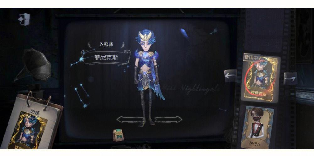 菲尼克斯入殓师经验谈(老司机分享实操避坑指南)