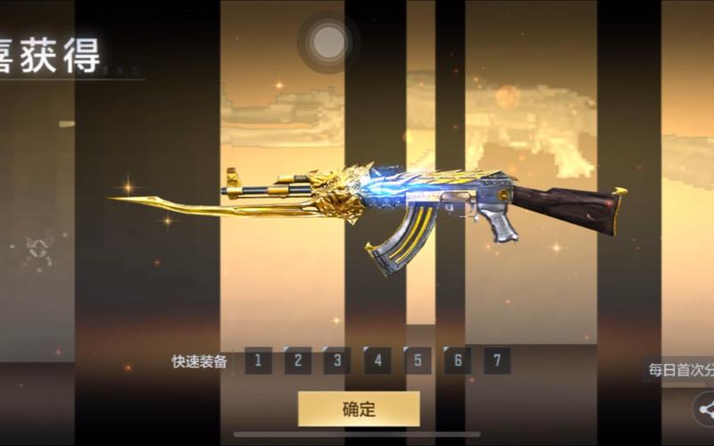 王者之心哪里爆装备？这几张图实测掉率最高