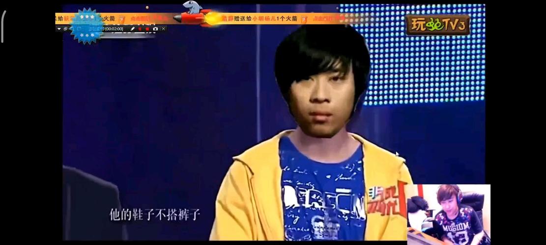 卢本伟非诚勿扰怎么样？揭秘他在节目的趣事爆点！