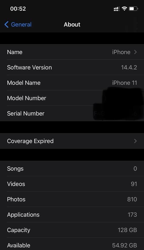 11.0.3新功能有哪些？五大亮点让手机更好用！
