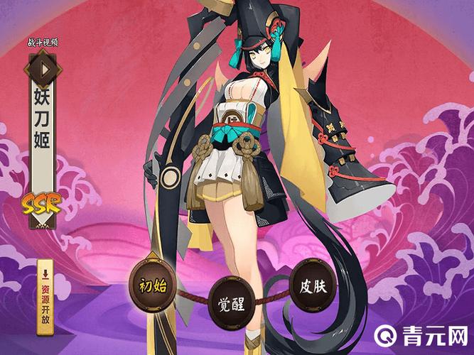 阴阳师妖刀姬怎么玩？学会这3招战斗轻松赢！