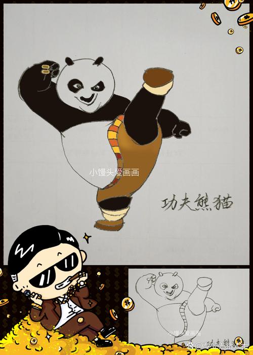 功夫熊猫攻略玩法技巧有哪些？高手分享秘籍！