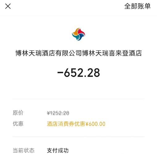 喜来登600用户评价如何？真实体验优缺点全解析