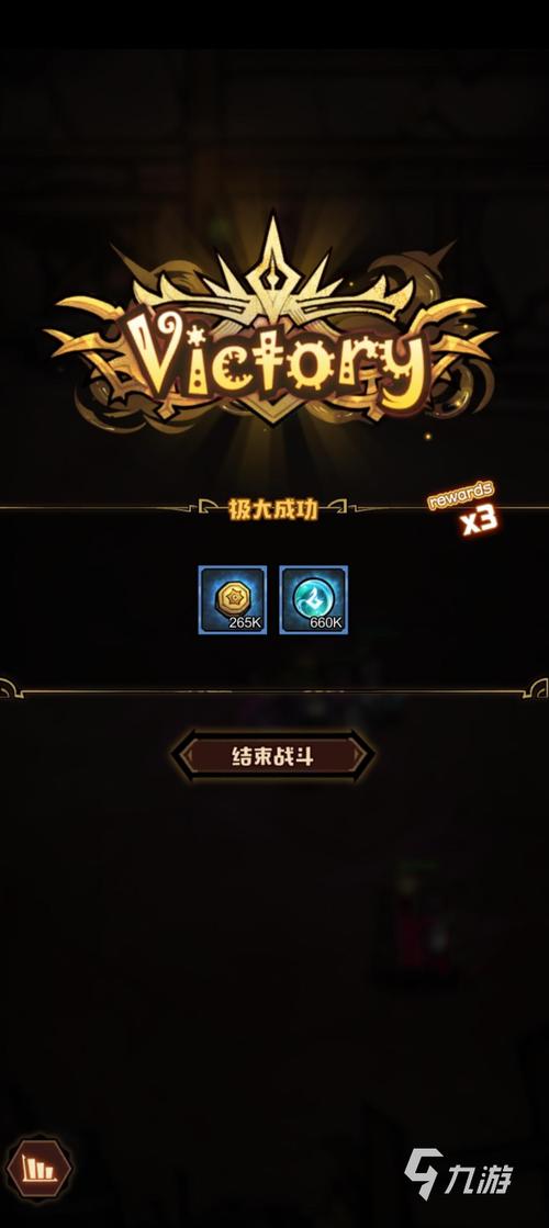 艾尔多战记卡关了怎么办?解决难题实用妙招!