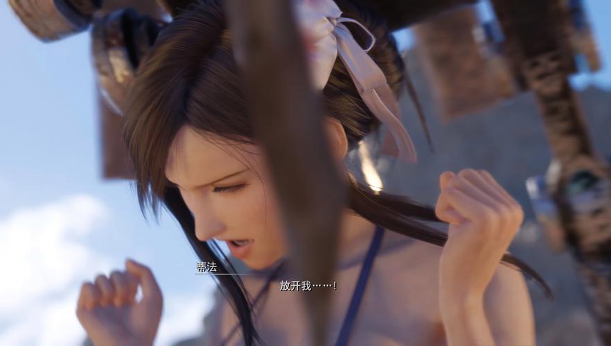 蒂法的秘密任务彩蛋在哪？这几个隐藏地点别错过！