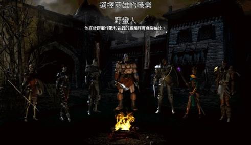 暗黑破坏神ii为何是神作?这些亮点玩家都说赞!