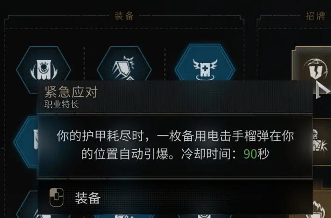 星际争霸2补丁怎么安装不卡顿?实用技巧提升游戏