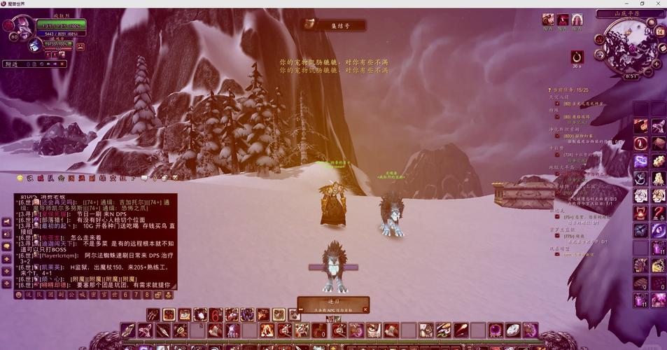 灵魂兽插件哪里下载?安全可靠获取渠道盘点