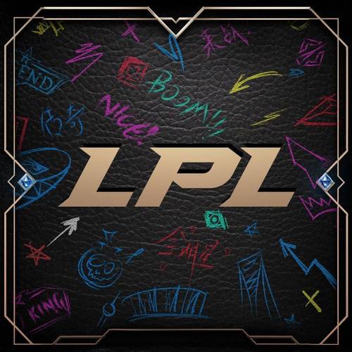 lpl什么意思?新手秒懂英雄联盟职业联赛的含义解析!